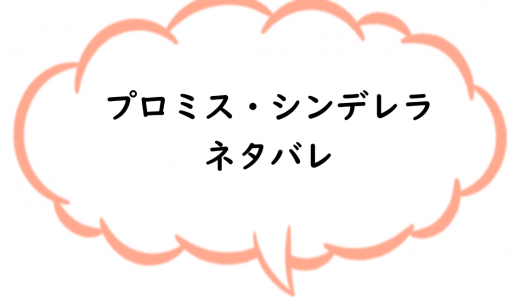 T Shirt Tシャツ Barracks カットソー N Hoolywood Tpes トップス Barracks Tpes Kit N ハリウッド Tpes バラックスキット のファッション